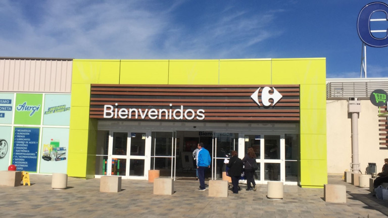 Centro Comercial Carrefour Villanueva de la Serena