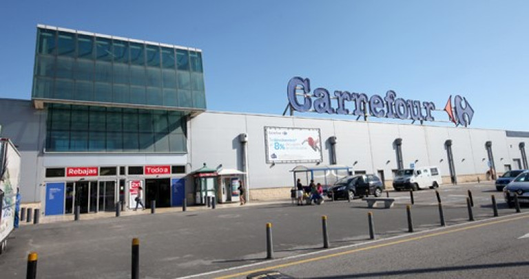 Centro Comercial El Alisal en Santander