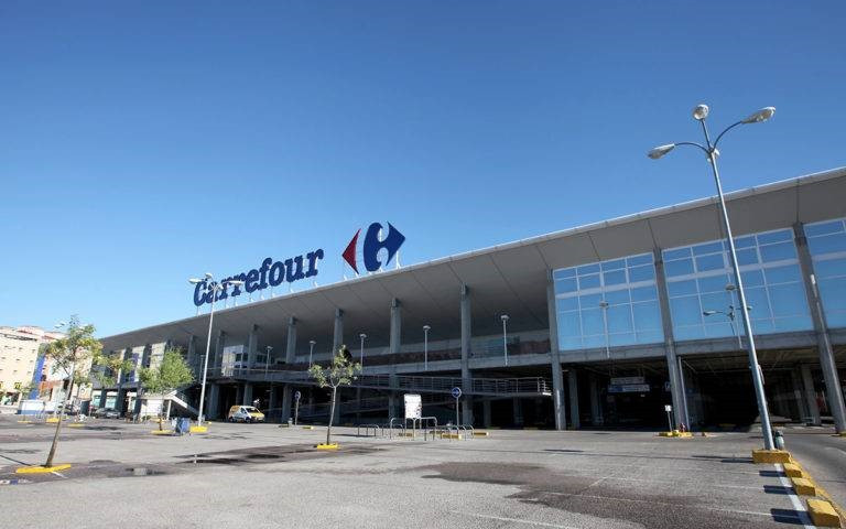 Centro Comercial Carrefour Plasencia